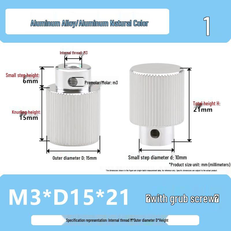 Aluminum Alloy Knurled Handwheel with Side Teeth, Threadless M3-M8, Hand-Tightened Nut