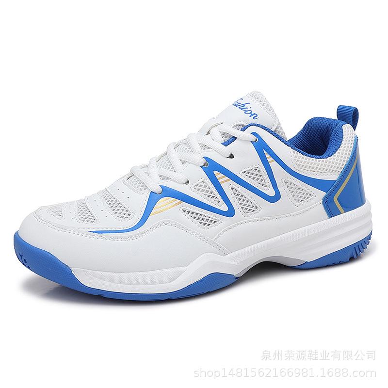 New Badminton Shoes Spring and Summer Breathable Sports Shoes Competition Training Shoes Student Tennis Shoes