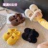 Gentle Mary Jane One-word Cotton Slippers Warm Fluffy Shoes Women's 2025 Autumn and Winter New Bag Head Half Slippers Women