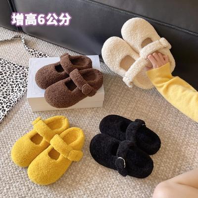 Sapatos de mulher – Pantufas para mulheres