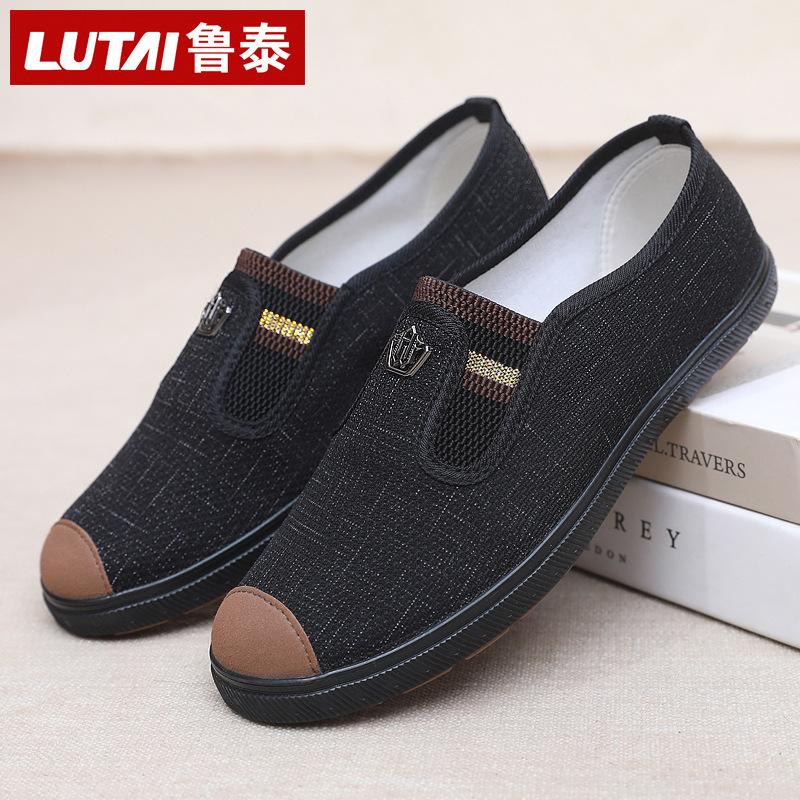 Schuhe Stoffschuhe Arbeitsschuhe Ein Pedal Freizeitschuhe Segeltuchschuhe Damenschuhe Einzelne Schuhe