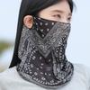 Summer Sun Protection Mask, Ear-Hanging Cycling Face Mask, Neck Gaiter, Ice Silk Headscarf, Men's and Women's Outdoor Sports Fishing