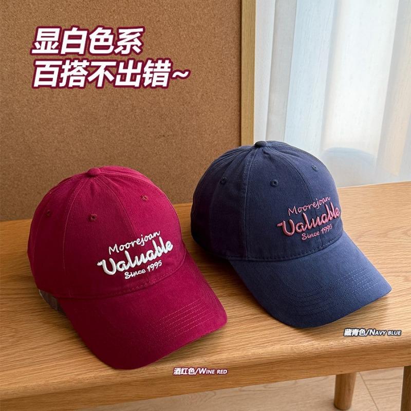 Baseball Cap Street Trend Brand Soft Top Cap Student Hat Cotton Wide Brim Show Face Boys and Girls