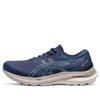 Women's Gel Kayano 29 Indigo Blue Sky 1012B272-403