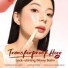 FOCALLURE - Watery Glossy Lip Balm - 4 Colors
