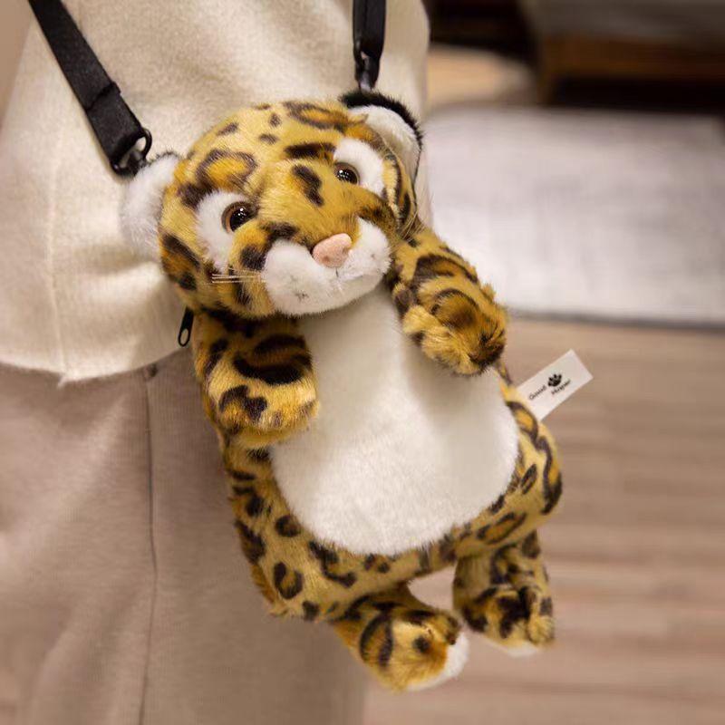 

Plush animal satchel panda raccoon leopard tiger shoulder bag zoo souvenir new 30cm