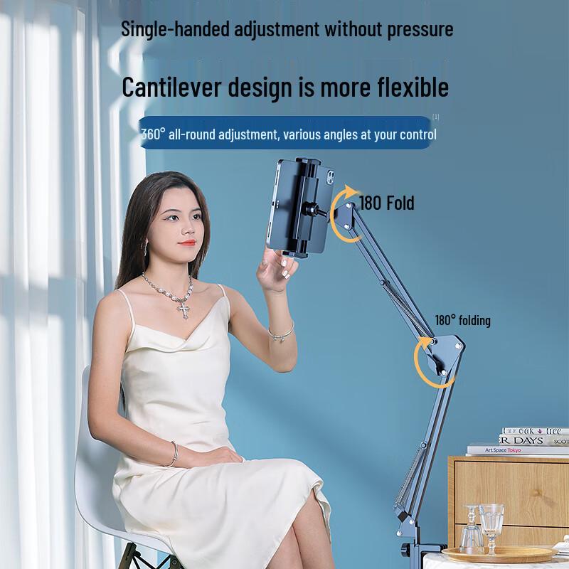 Shuotu Adjustable Bedside/Desktop Lazy Phone & Tablet Stand