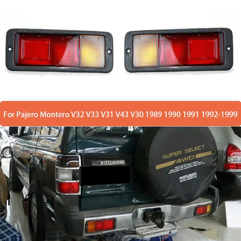 Rear Fog Lamp Assembly Without Bulb For Pajero Montero V32 V33 V31 V43 V30 1989 1990 1991 1992-1999 MB124963 MB124964 5272872E