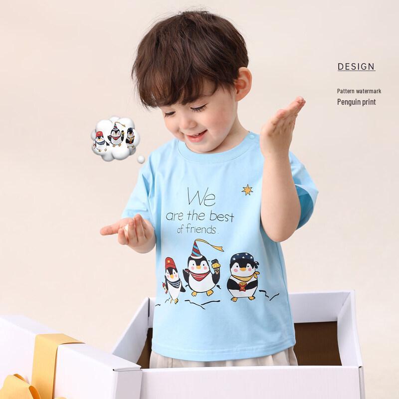 LUSON Boys' Cartoon Short Sleeve T-Shirt