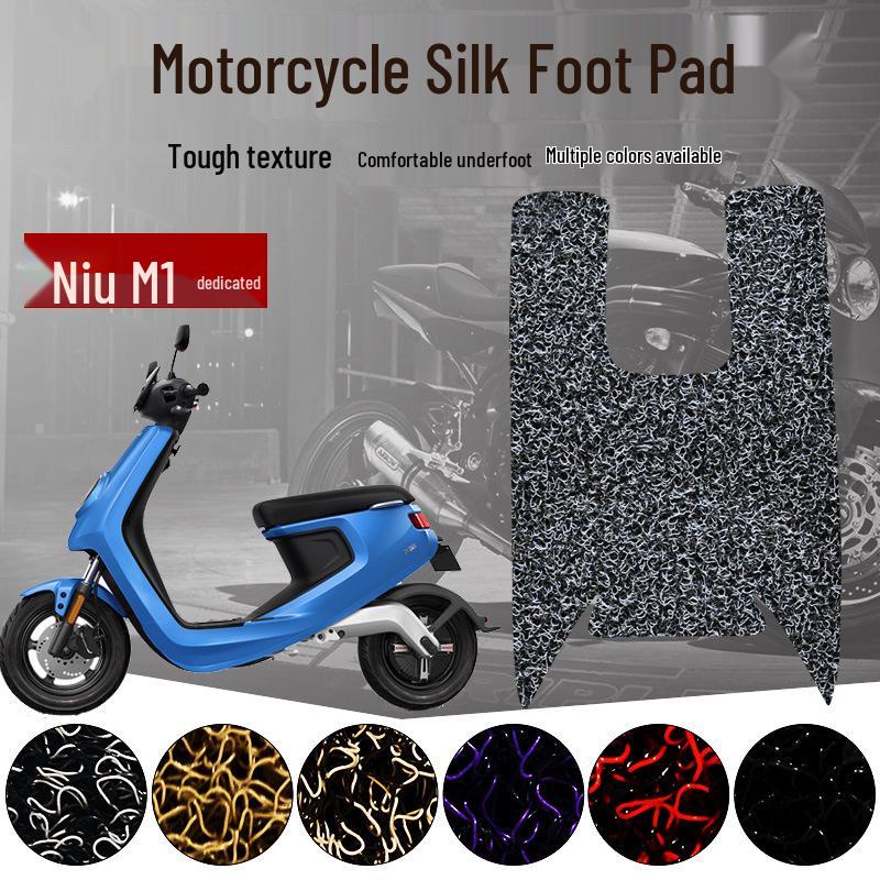 Waterproof, Wear-Resistant Silk Ring Foot Mat for Niu M1 Electric Vehicle