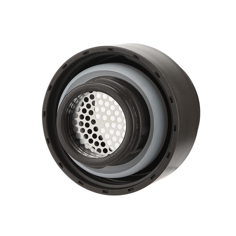 Starbucks 490mL Charming Style Stainless Steel Tea Infuser Travel Mug