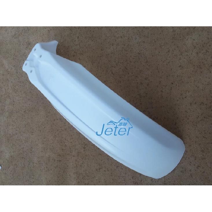 XR250R Front Fender XR250R FRONT MUD TILE 1987~1991 Honda XR250R Front Fender XR250R Protect FRONT SAND PLATE