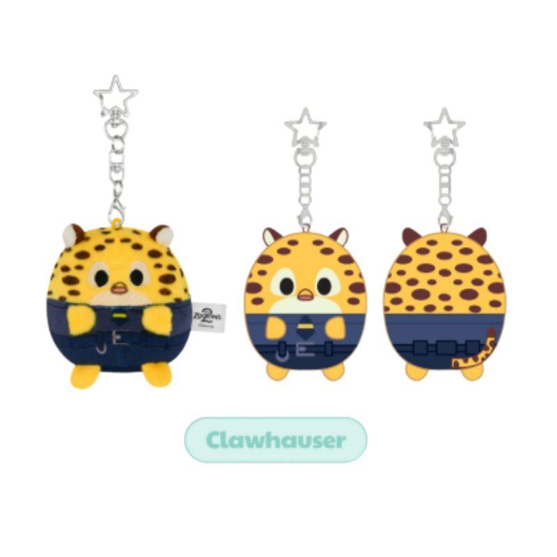 Stray Kids SKZOO ZOOTOPIA 2 UFUFY Plush – Mini Cute Character Doll