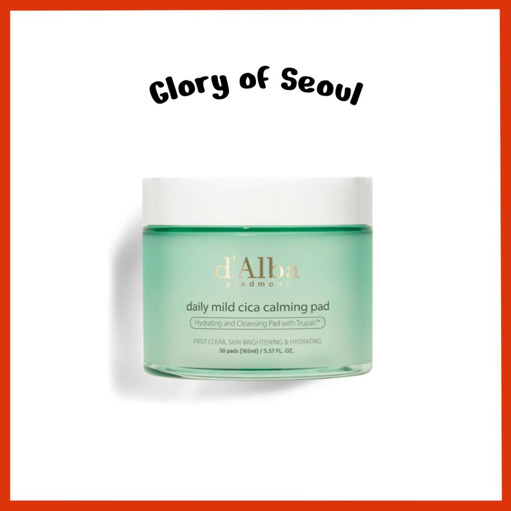 d Alba Daily Mild Cica Calming Pad 50 Pads