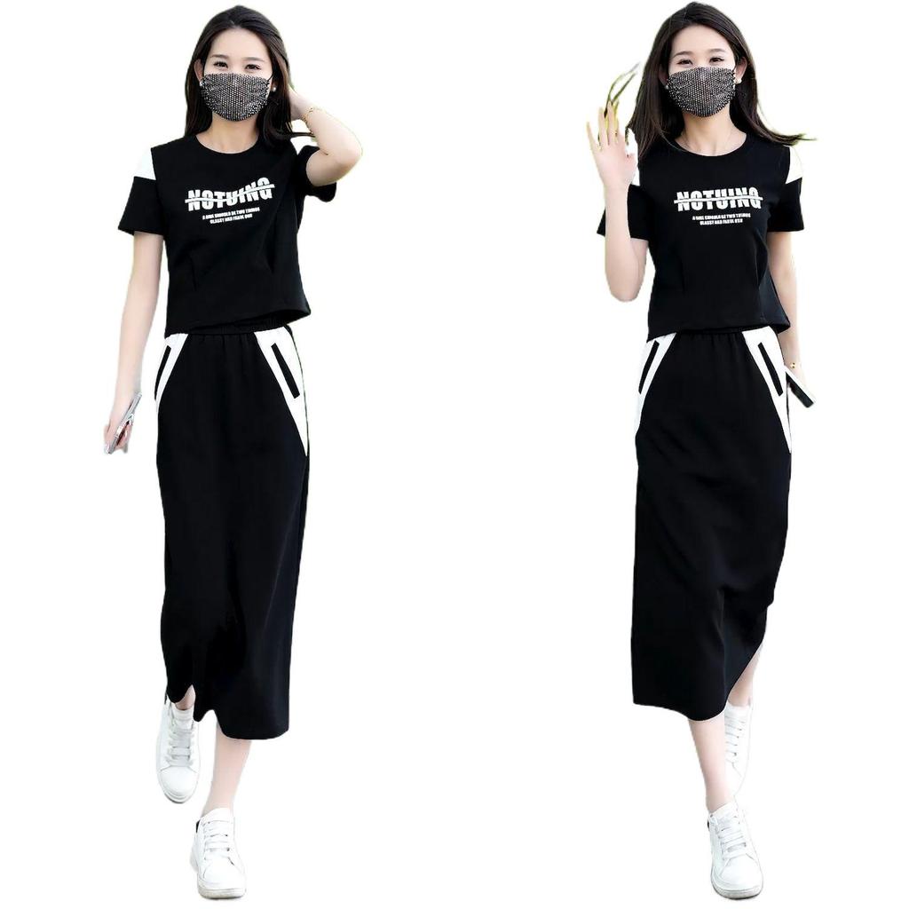 2026 Women's Chic Summer Sports Dress Suit - Age-Reducing Short Sleeve Skirt Two-Piece Set