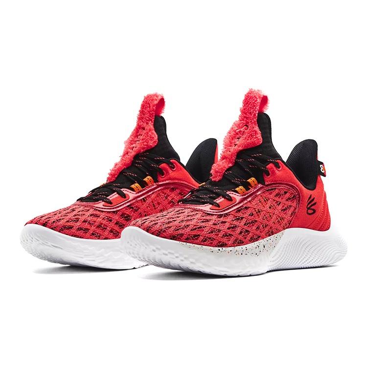 (GS) Under Armour x Sesame Street Curry 9 'Elmo' Kids' 3024249-603