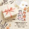 IOLOYU Squishy Dog Cat Belly Stickers Soft 3D Belly Stickers Squishy Stress for DIY Car Craft Removable 3D Stickers & - (4-Pack) - Cute, Soothing,
