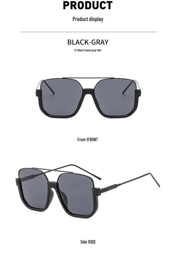 2026 Unisex Retro Korean Double Bridge Sunglasses - Large Frame UV Protection