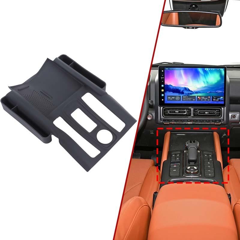 Center Console Storage Sleeve Gear Cover Interior Upgrade For Great Wall Haval H9 2024+ LHD Car Interior Accessories
