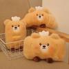 New Creative Doll 8 Inch Baking Bread Bear Plush Toy Doll Cute Ornament