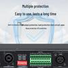 Xun Er Wei Professional Conference Audio Power Amplifier (CN Version)