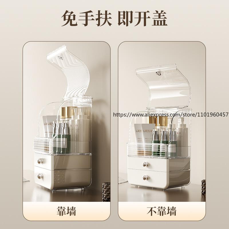 High-End Rotating Makeup Organizer with Mirror All-in-One Desktop Storage for Brushes Lipsticks Eyeshadows