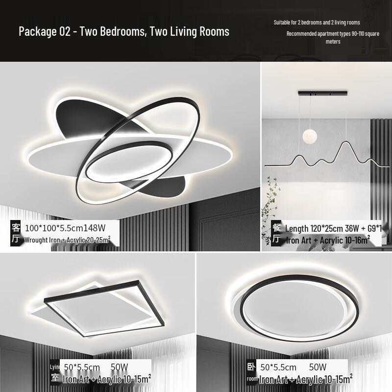 UOSU Full Spectrum Nordic LED Ceiling Light