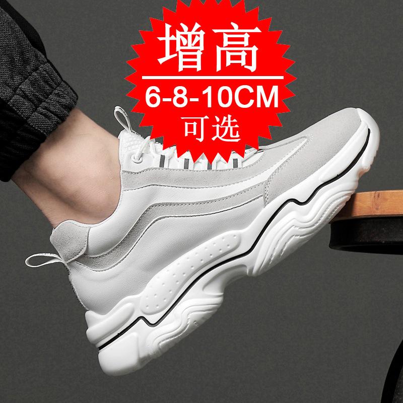 Spring Heightening Men's Shoes 10cm Men's Casual Sports Shoes Invisible Inner Heightening 8cm Heightening Board Shoes 6