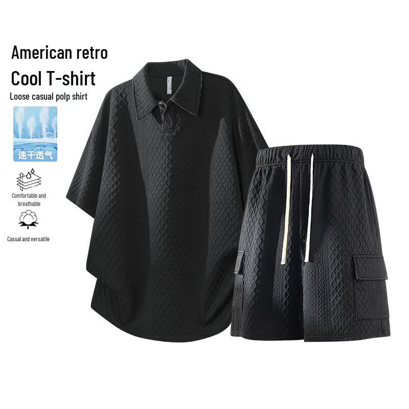 

MEDE Men s Summer Casual Sports Suit M