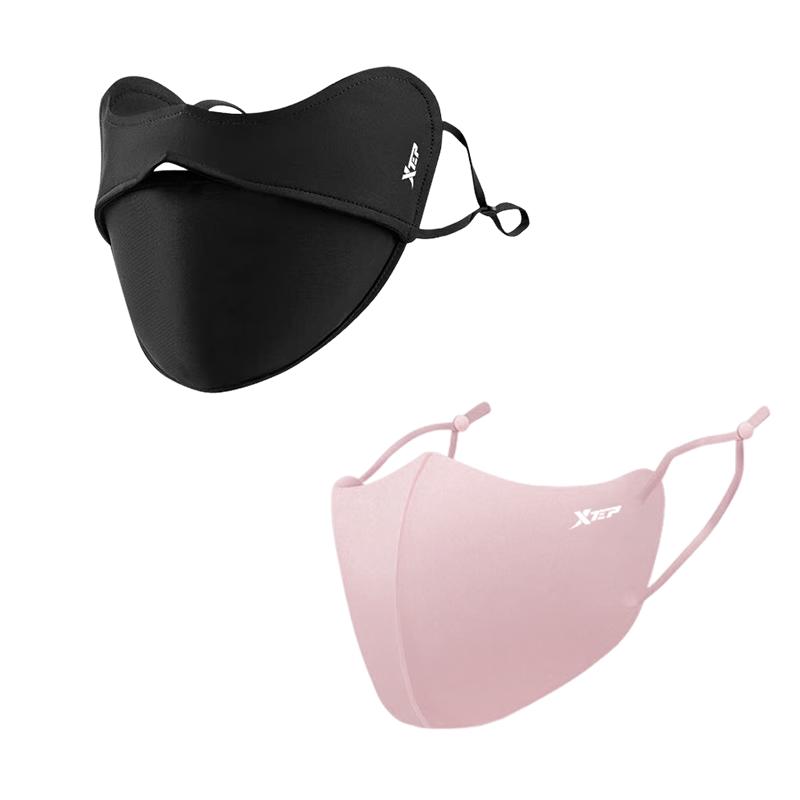

XTEP Unisex Ice Silk UV Protection Face Mask (2-Pack)