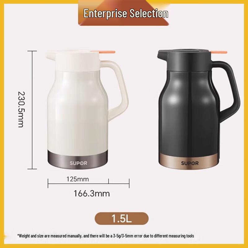

Supor 316L Stainless Steel Insulated Thermos Kettle
