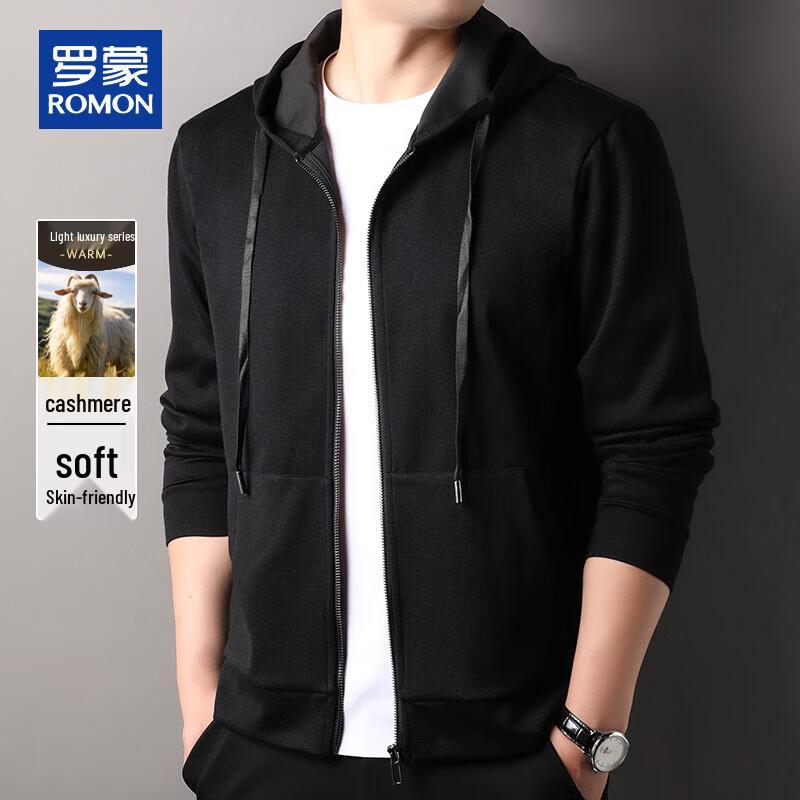 ROMON Men's Cashmere Blend Hooded Cardigan Jacket