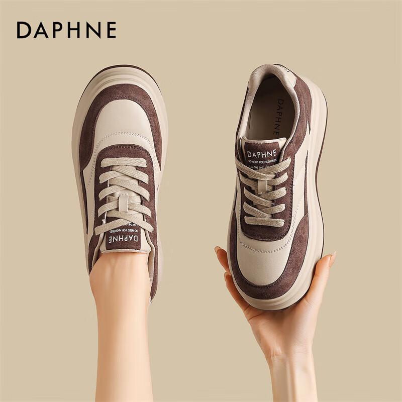 Daphne Women s Classic Casual Board Shoes 39 коричневый