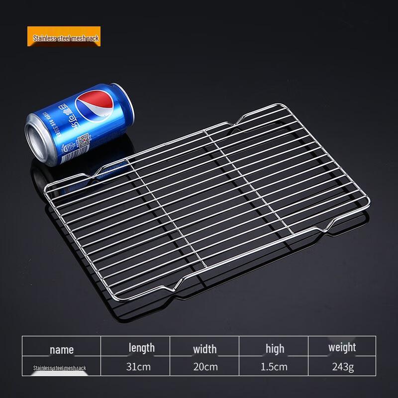 Stainless Steel Rectangular Oil Draining Tray with Rack