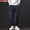 Men's Corduroy Joggers: Trendy, Loose-Fit, Plus-Size, for Spring, Autumn, and Winter
