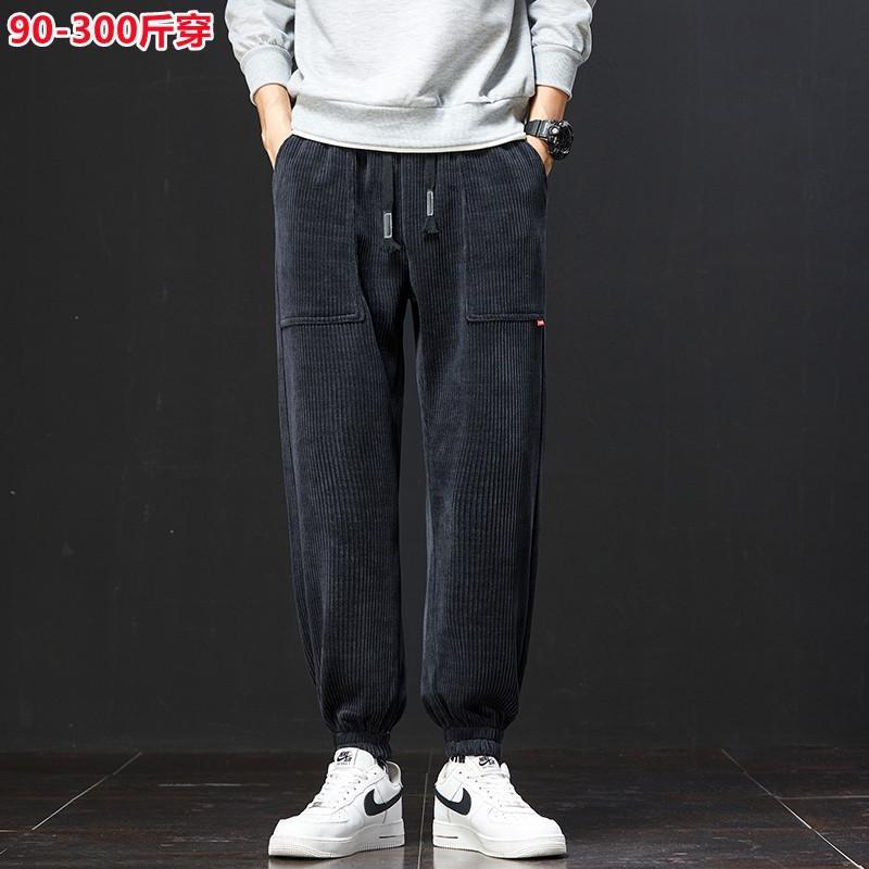 Men's Corduroy Joggers: Trendy, Loose-Fit, Plus-Size, for Spring, Autumn, and Winter