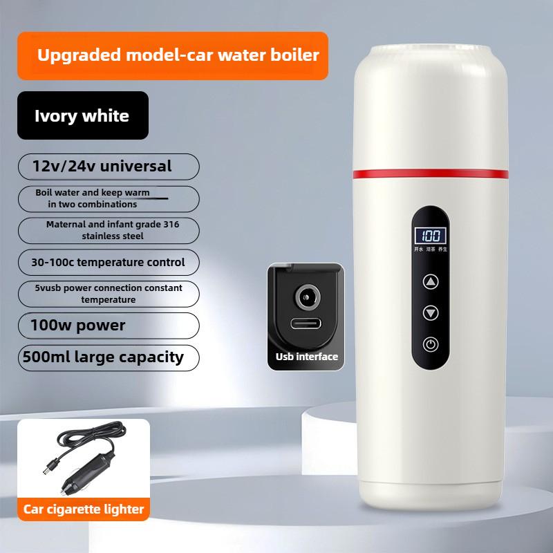 500ml Car Heating Cup 12V 24V Electric Kettle with Temperature Display Three Modes Stainless Steel Travel Heating Thermal Mug