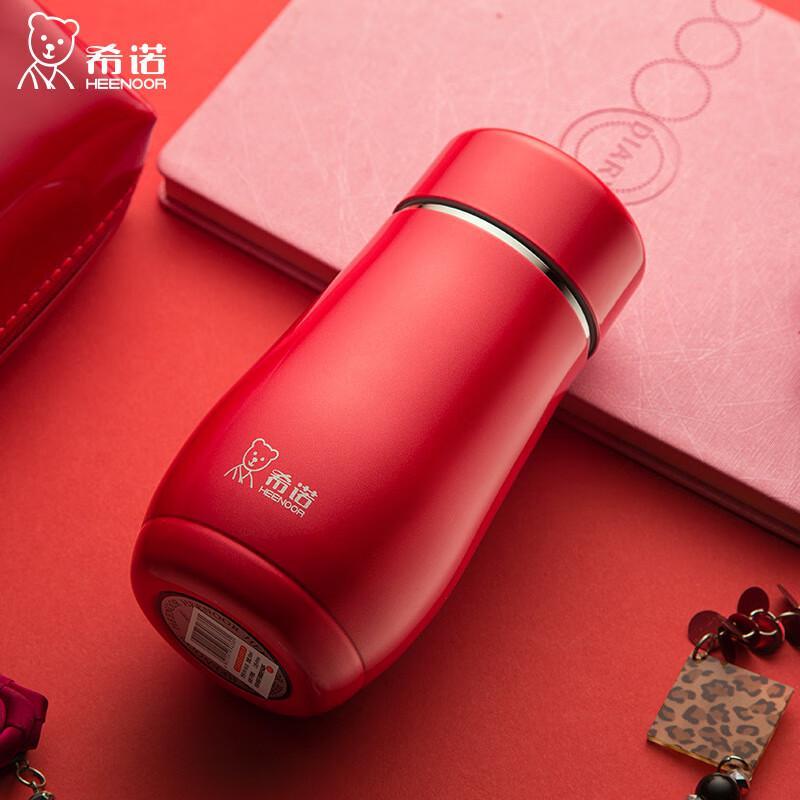 Zhishi Princess Portable Insulated Water Cup