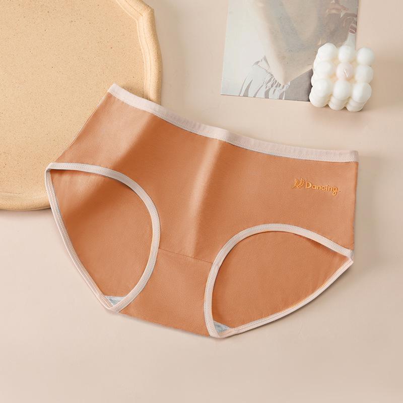 Women's Underwear Made of Pure Cotton with Antibacterial Properties Seamless Waist Briefs Summer Breathable Full Cotton Crotch Triangle Panties