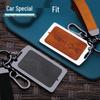 2022 XPeng P7 Card Key Case for P5/G3/G3i/G9 - Full Cover Metal Design