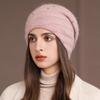 Women S Double Layer Knit Hat Warm Winter Beanie Pearl Glitter Rabbit Hair Blend