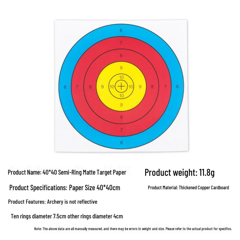Archery Practice Target Paper