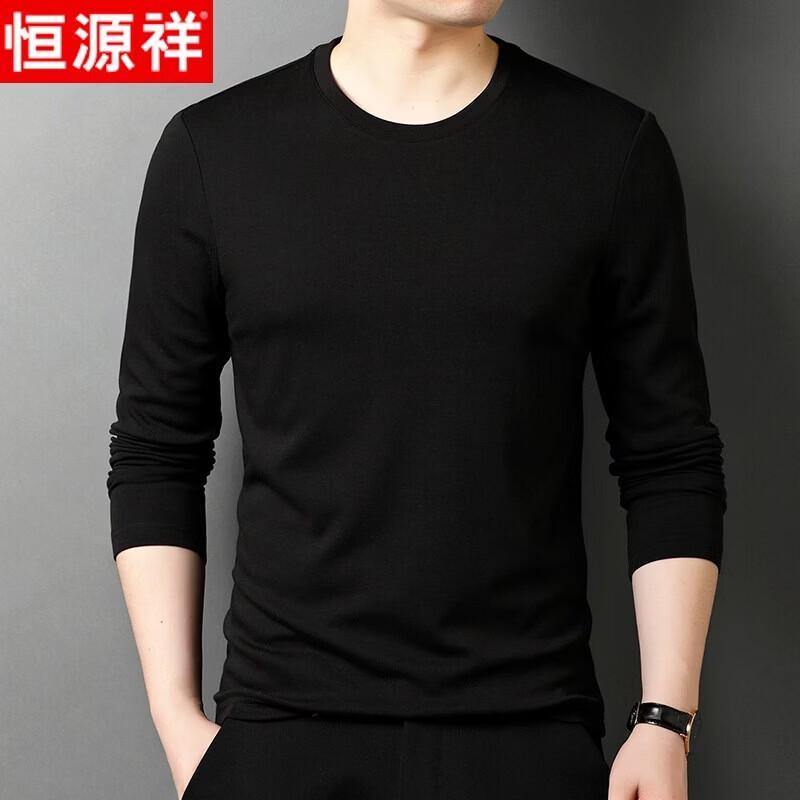 Hengyuanxiang Men s Cotton Silk Blend Round Neck Long Sleeve T-Shirt L
