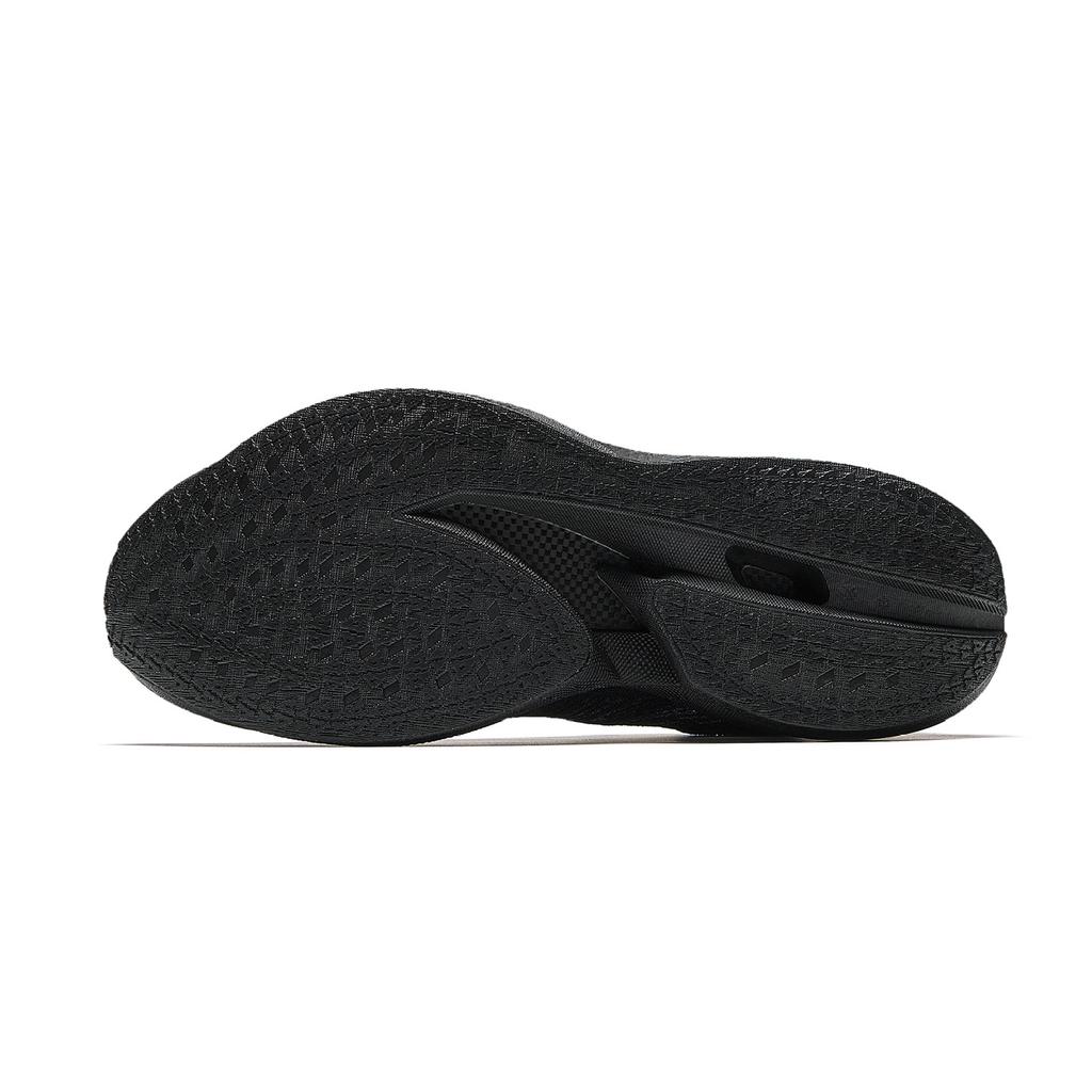 Anta C202 6.0 Cushioning Slip Resistant Abrasion Resistant Low Top 912625556-2