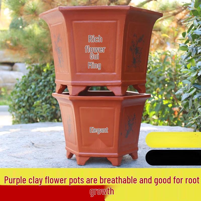Manyuanhong Large Hexagonal Ceramic Flower Pot
