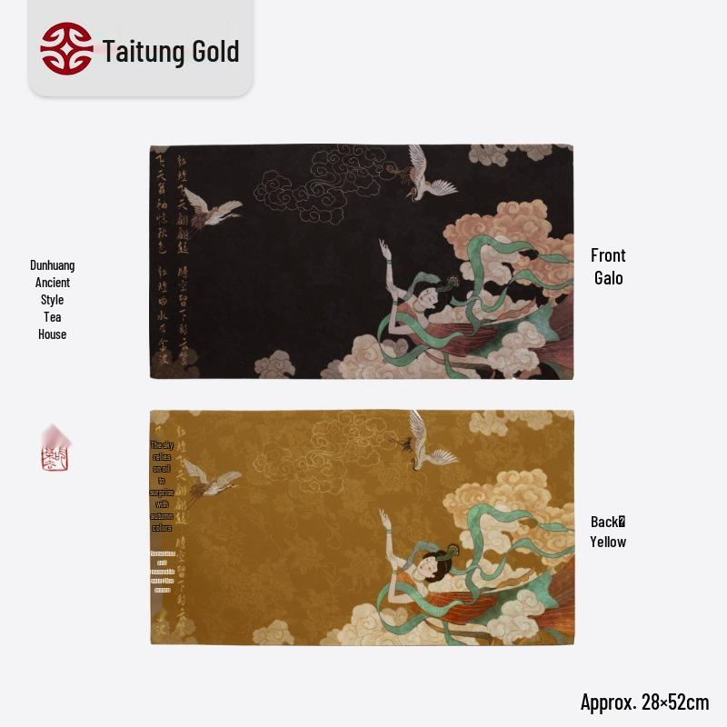 Taiwan Longjin Double-Sided Tea Tray and Zen Table Runner - Waterproof One-Person Cloth for Tea Ceremony