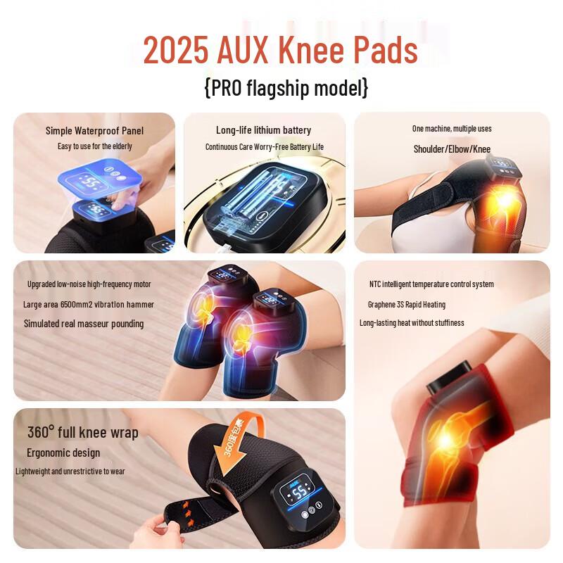 Aux Full-Wrap Moxa Heated Knee Massager with Vibration CN plug (adapter included)