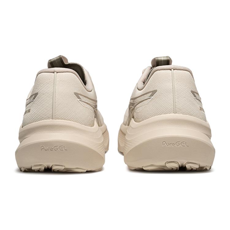 ASICS GT-2000 14 MENS CREAM GREY 1011C056-250