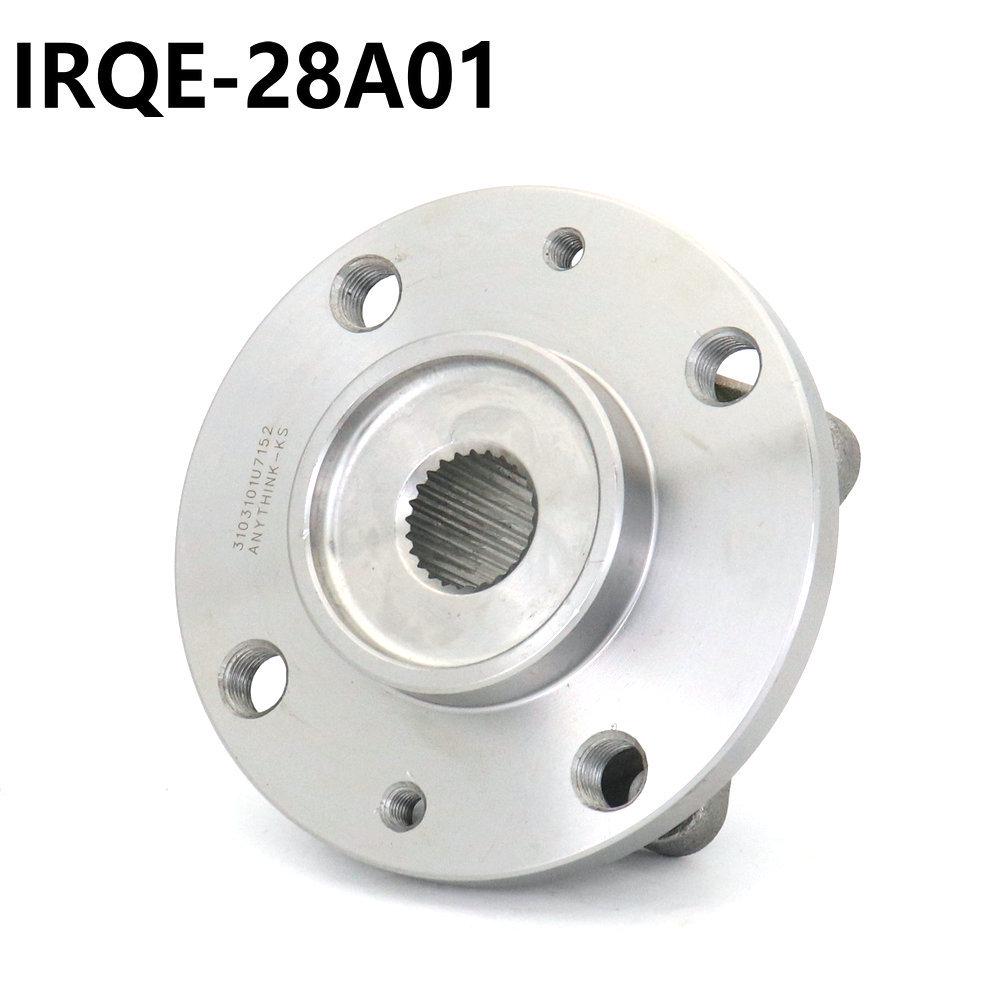 Ansamblu Rulment Unitate Butuc Roată IRQE pentru Jianghuai Bin 3103101U7152