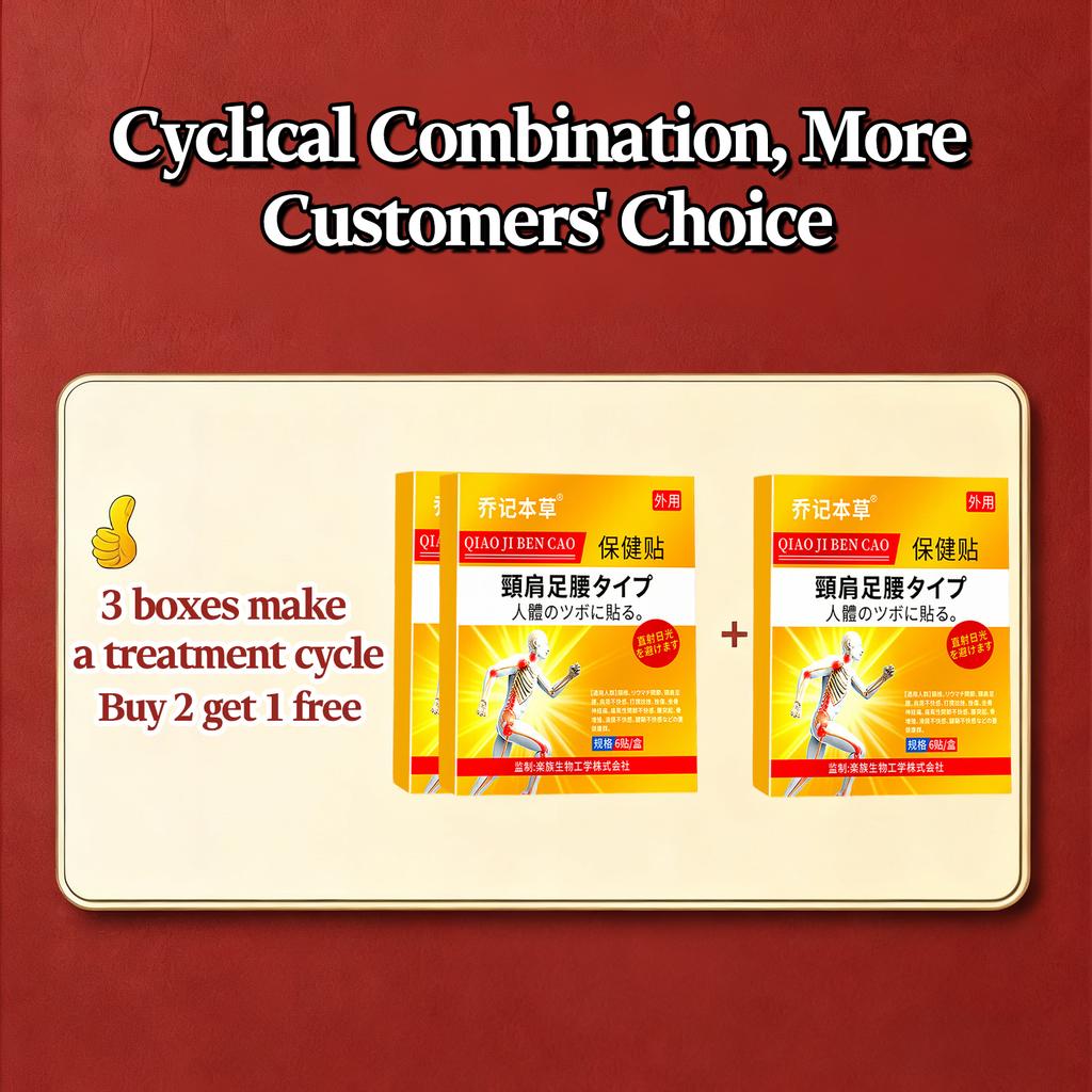 Self-heating Lumbar Patch-Low Back Pain Relief Plaster with Ginger/Cordyceps Herb, Heat Releasing Support for Office & Athletes (6/18/30)Pcs)